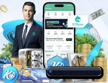 雷火电竞 APP 深度功能