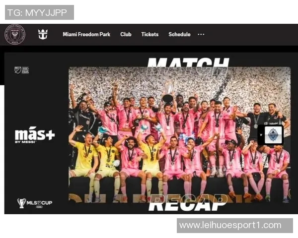 美职联球员身价排行榜揭晓梅西孙兴慜德保罗普吉领衔豪华阵容