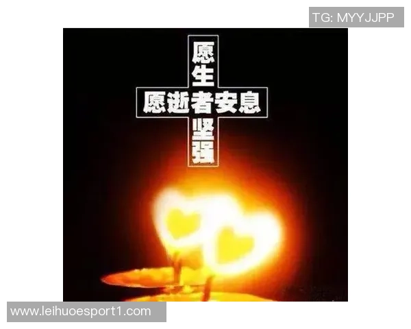 怀念徐长锁指导的无私奉献愿他在天堂安息远离病痛